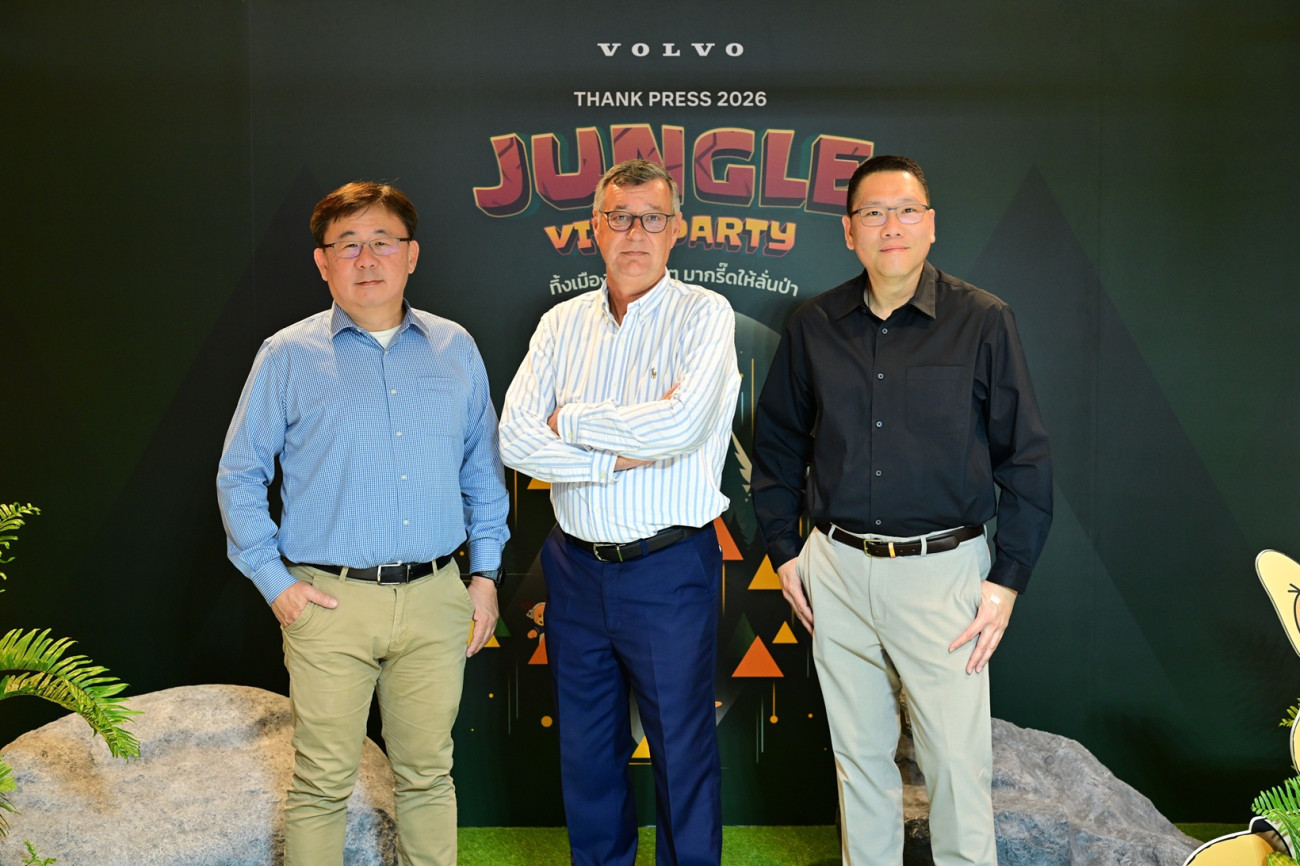 วอลโว่ คาร์ ประเทศไทย เผยความคืบหน้าของธุรกิจประจำปี 2025  พร้อมชูแนวทางสู่การเติบโตอย่างยั่งยืนในปี 2026
