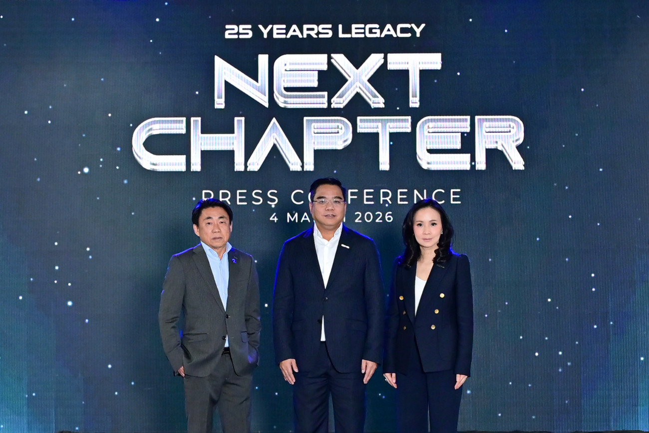 MGC-ASIA ทำสถิติกำไรสูงสุดใหม่ ผลจากระบบนิเวศ Mobility Ecosystem โครงสร้างแบรนด์พอร์ตโฟลิโอที่ลงตัว ครอบคลุมทุกมิติ