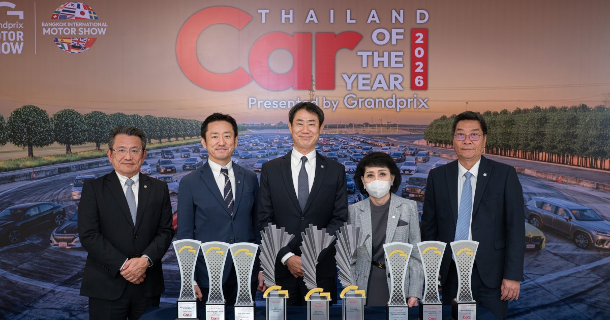 อีซูซุรับ 9 รางวัลรถยอดเยี่ยมแห่งปีจากเวที “CAR OF THE YEAR 2026”