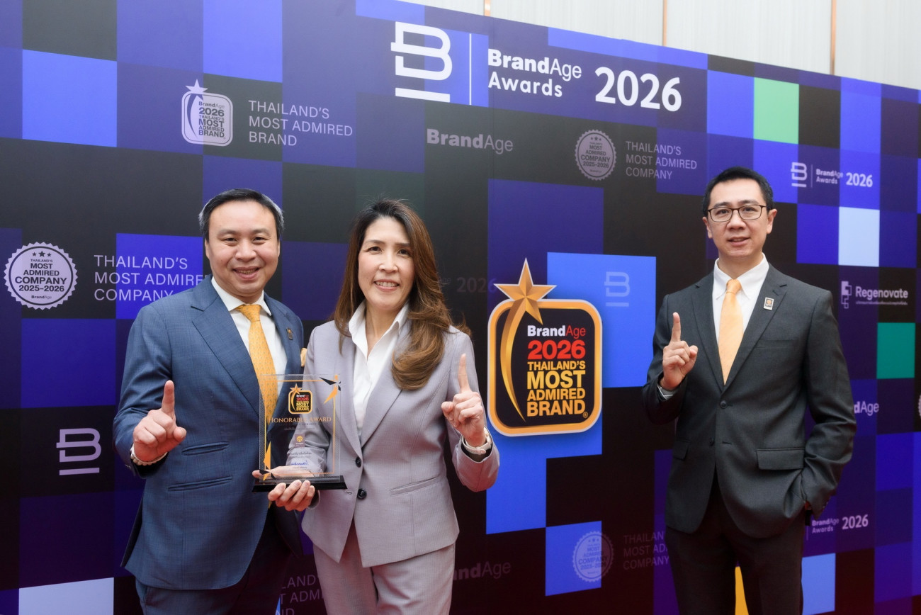 กรุงศรี ออโต้ ครองใจผู้ใช้รถทั่วไทย  คว้ารางวัล Thailand’s Most Admired Brand ต่อเนื่องปีที่ 14