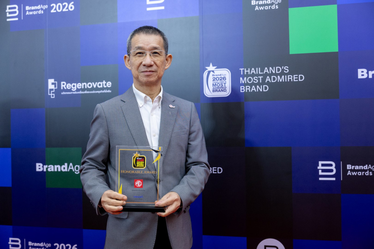 เอ็มจี คว้า 2 รางวัล THAILAND’S MOST ADMIRED BRAND 2026 และ THAILAND CAR OF THE YEAR 2026