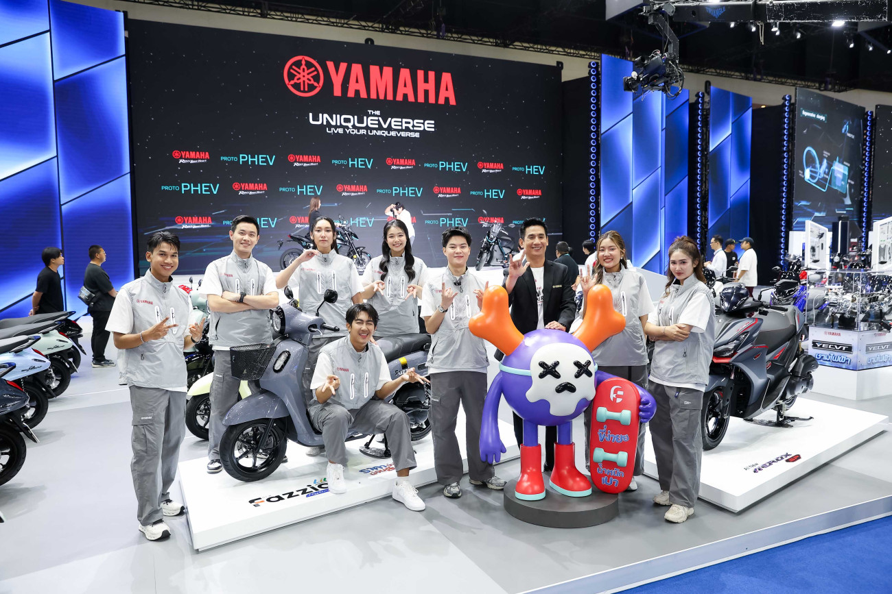 ยามาฮ่าเปิดจักรวาลแห่งความยูนีค “YAMAHA THE UNIQUEVERSE” ยกทัพเทคโนโลยี PHEV และ HEV ครั้งแรกในไทย พร้อมเปิดตัวรถใหม่หลากหลายรุ่น ในมอเตอร์โชว์ 2026