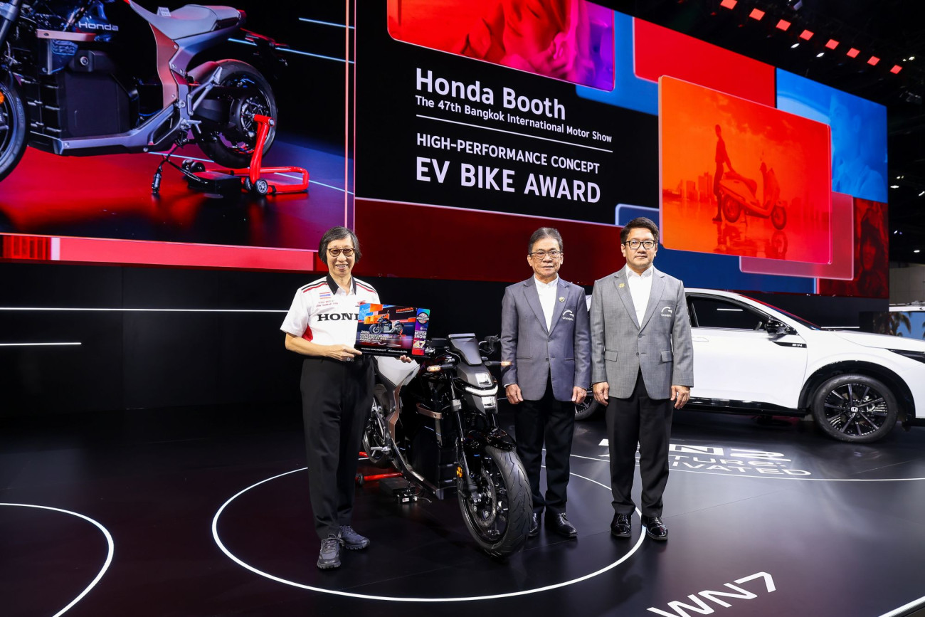 ฮอนด้า คว้า 2 รางวัลจากงาน Motor Show 2026 สะท้อนภาพลักษณ์แบรนด์ที่ขับเคลื่อนด้วยเทคโนโลยีและงานดีไซน์
