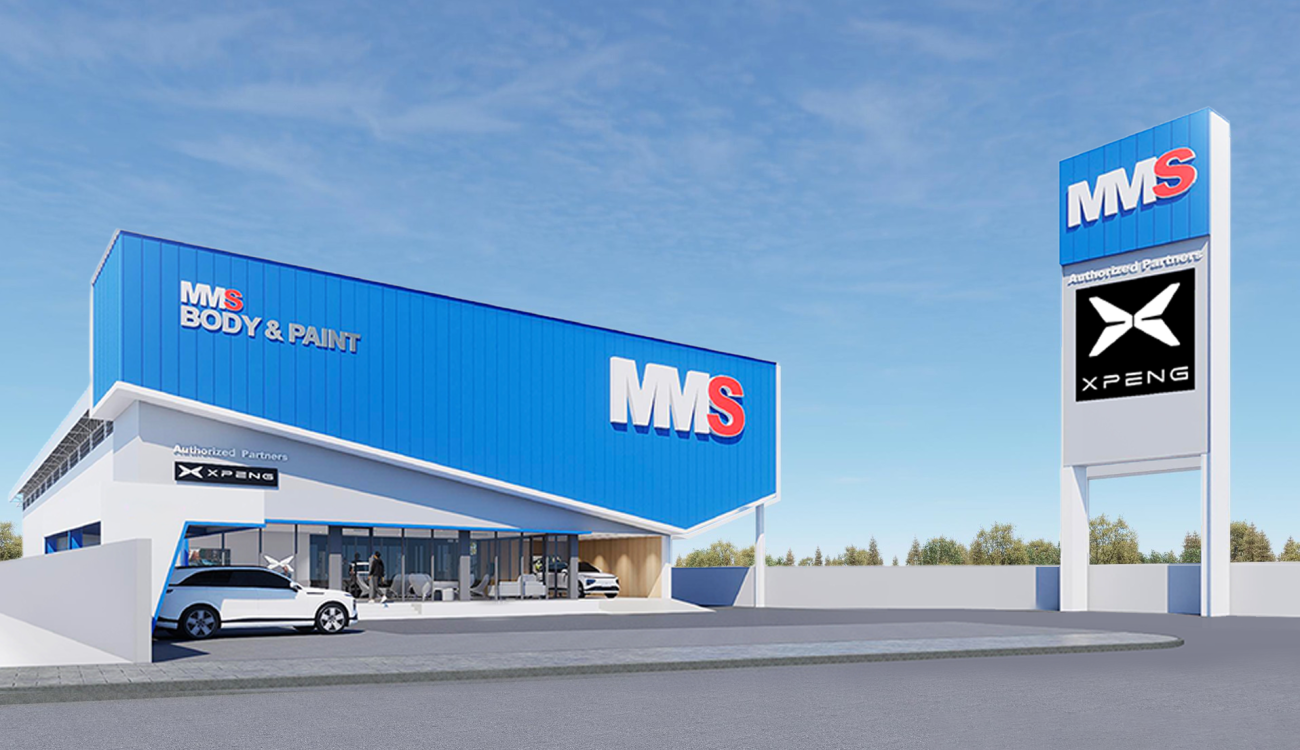 เอ็กซ์เผิง ประเทศไทย แต่งตั้ง MMS บอดี้ แอนด์ เพ้นท์ เป็นศูนย์บริการซ่อมสีและตัวถังยานยนต์ไฟฟ้า