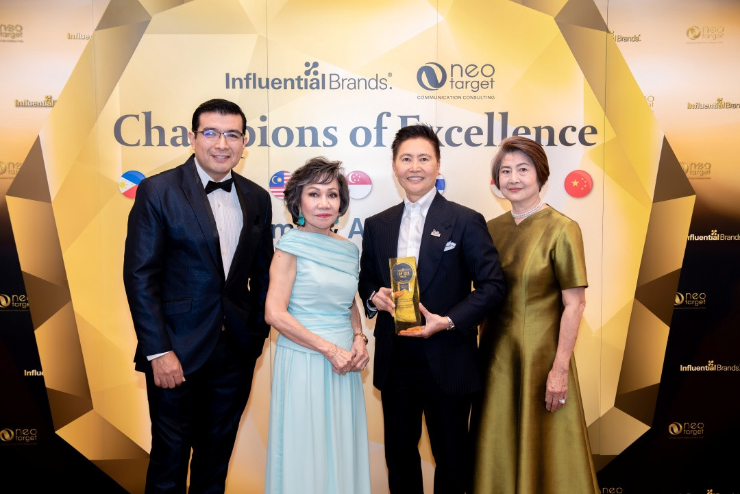 CEO “ลามิน่า” คว้ารางวัลสุดยอดผู้นำ