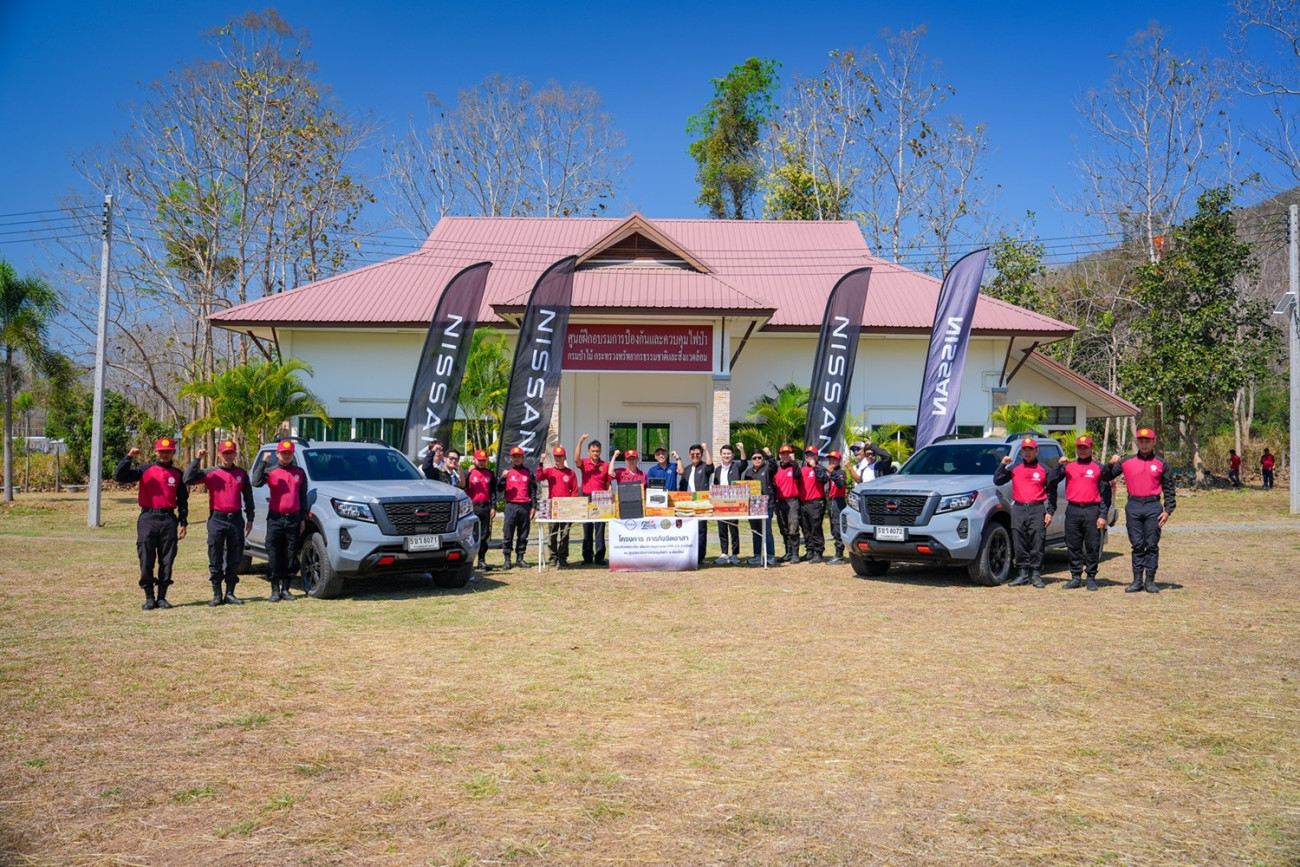 นิสสัน สานต่อการสนับสนุนภารกิจเหยี่ยวไฟ สู้ภัยไฟป่าและ PM 2.5 ต่อเนื่องสู่ปีที่ 5