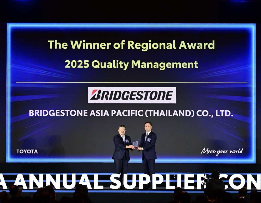 บริดจสโตน คว้า 2 รางวัล พันธมิตรยอดเยี่ยมของโตโยต้า เวที “2026 TMA Annual Supplier Conference”