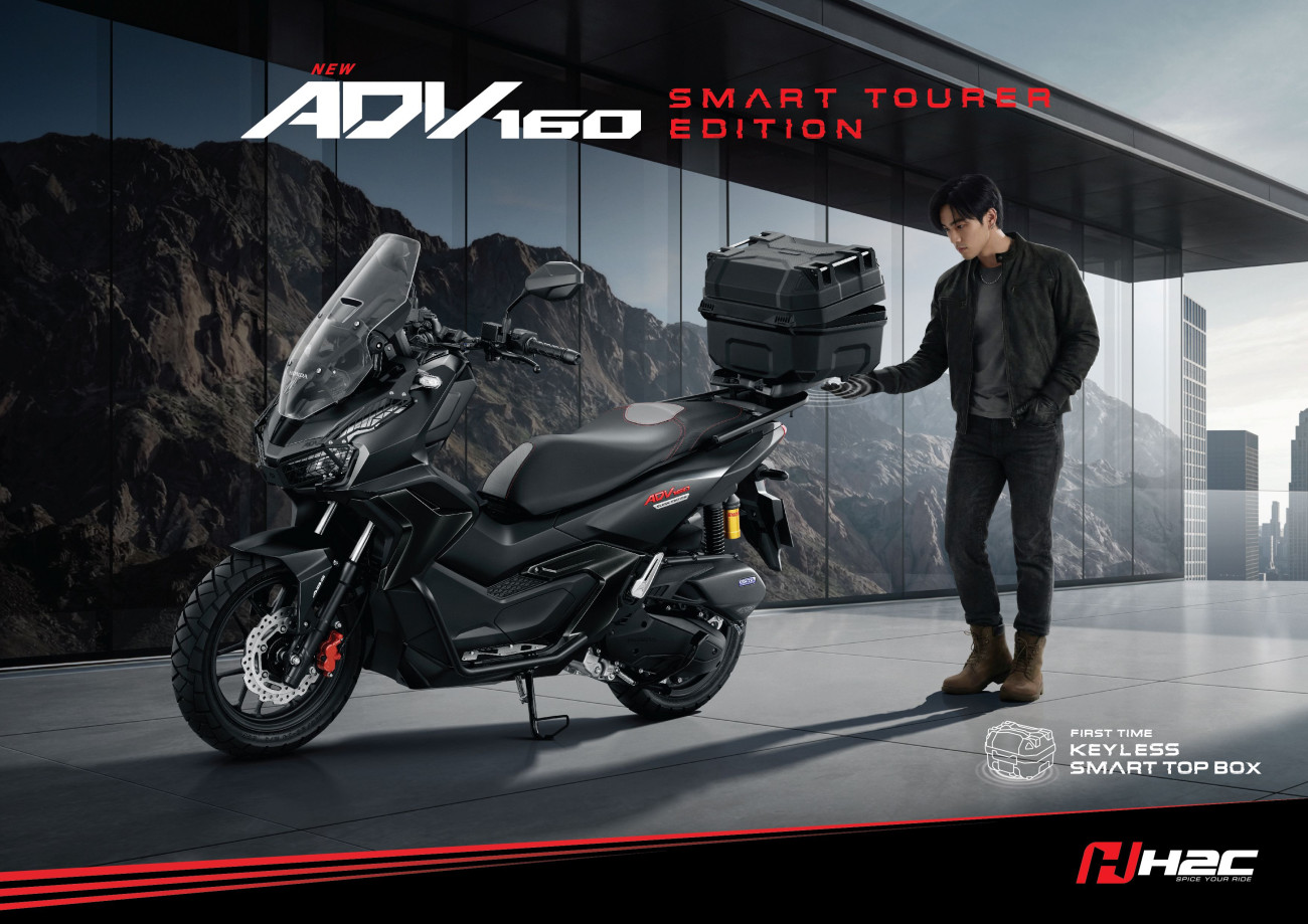 New Honda ADV160 H2C Smart Tourer Edition อัปลุคสมาร์ทยกระดับสายแอดเวนเจอร์ ราคา 115,900 บาท