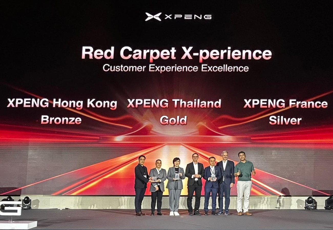 เอ็กซ์เผิง ประเทศไทย คว้า 3 รางวัลเกียรติยศ XPENG GLOBAL AWARD บทพิสูจน์ความสำเร็จระดับโลก สู่ความมุ่งมั่นเพื่อลูกค้าชาวไทย