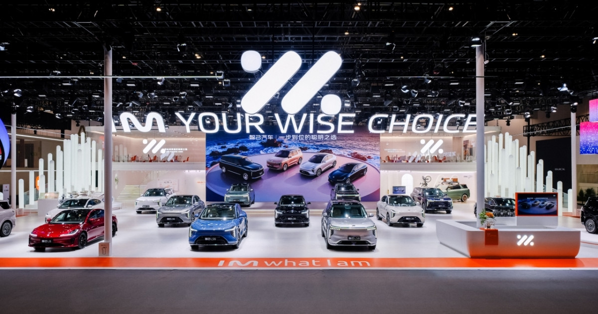 MG ยกทัพยนตรกรรมล้ำสมัยโชว์ศักยภาพในงาน Beijing Auto Show 2026  ประเดิมด้วย 2 ไฮไลท์เด็ด IM LS8 และ MG4 URBAN