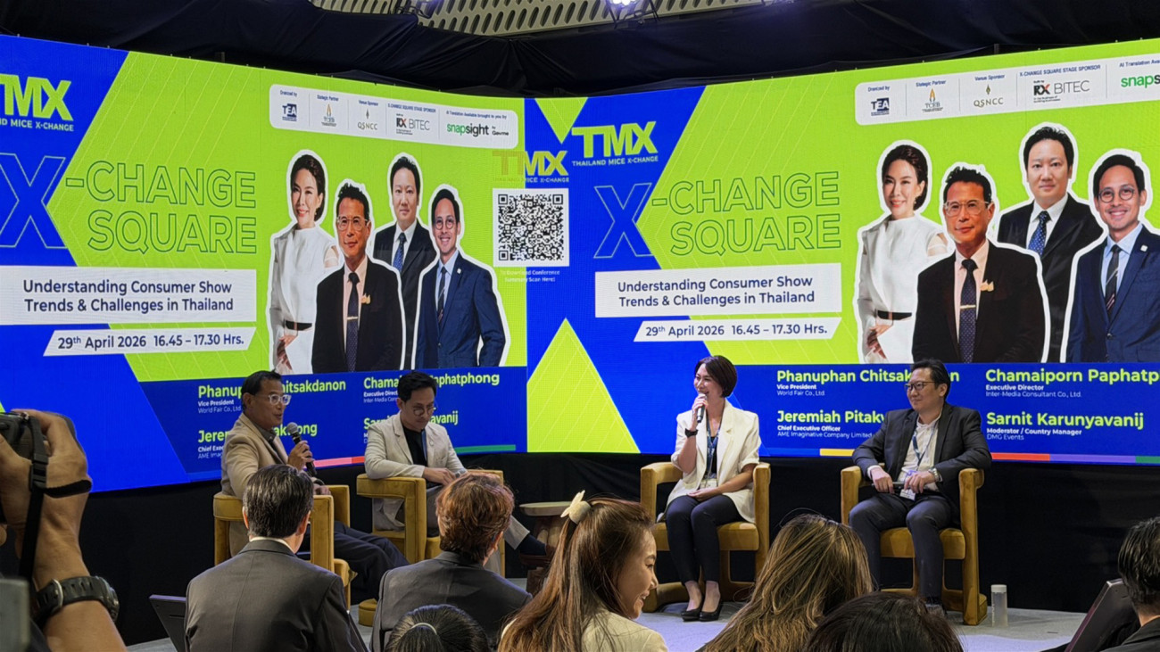 "MOTOR EXPO" ร่วมเสวนาในงาน “TMX 2026”