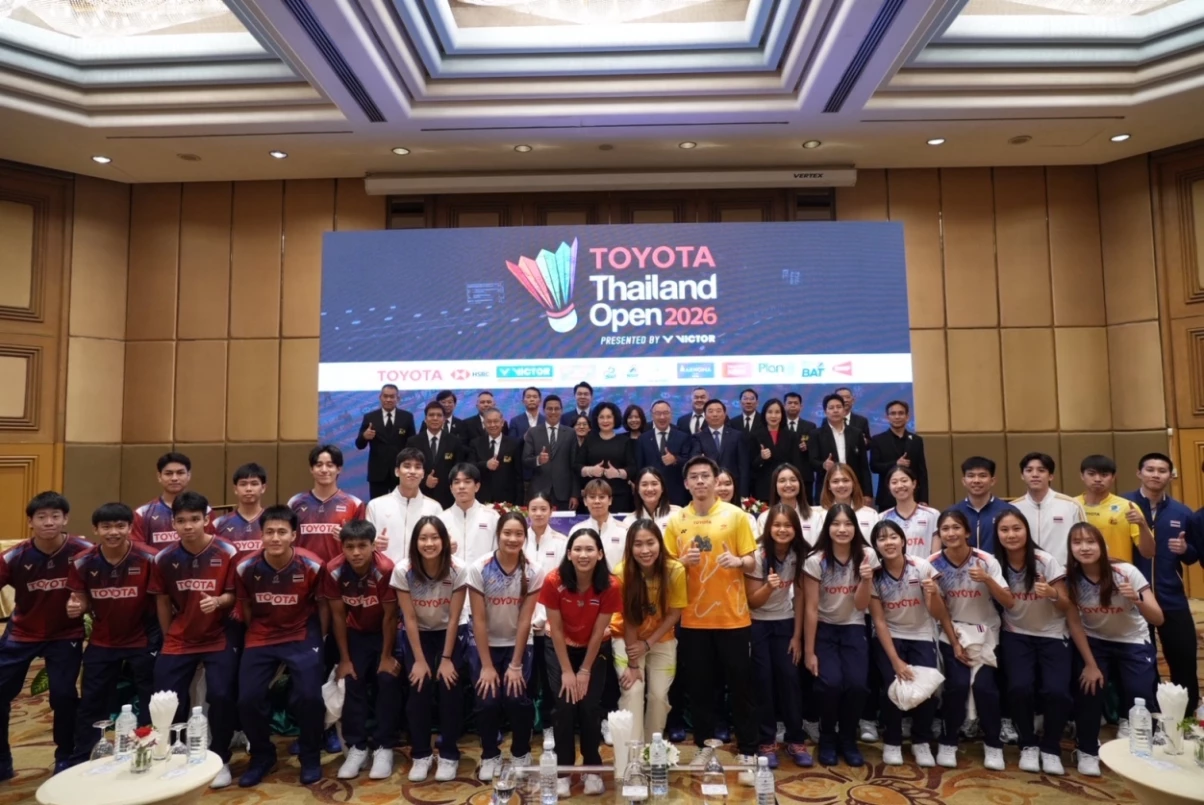 โตโยต้า ร่วมสร้างประวัติศาสตร์แบดมินตันระดับนานาชาติ “TOYOTA Thailand Open 2026” ชิงถ้วยพระราชทานพระบาทสมเด็จพระเจ้าอยู่หัว