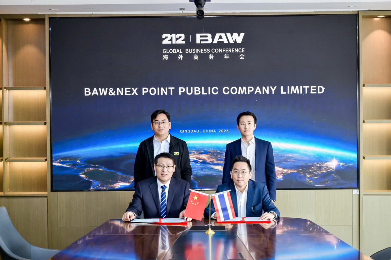 NEX เซ็นต์ Exclusive Distributor กับ BAW คว้าสิทธิ์ เป็นผู้แทนจำหน่าย BAW M8 แต่เพียงผู้เดียวในประเทศไทย