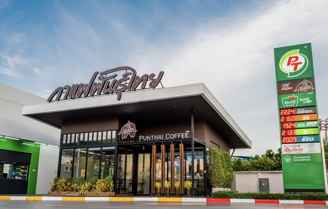 PTG โชว์ Q1/69 รายได้พอร์ต Non-Oil โต - กาแฟพันธุ์ไทยทะยาน 2.3 พันสาขา