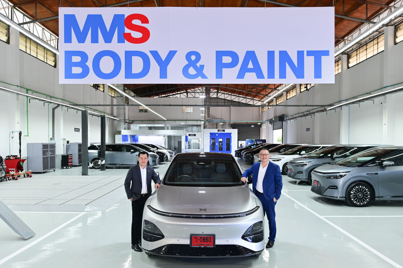 เอ็กซ์เผิง ประเทศไทย และ MMS ร่วมขับเคลื่อนบริการหลังการขาย เปิด ‘MMS Body and Paint’ ราชพฤกษ์ ศูนย์ซ่อมสีและตัวถังมาตรฐานสำหรับรถยนต์ไฟฟ้า ที่รับรองโ