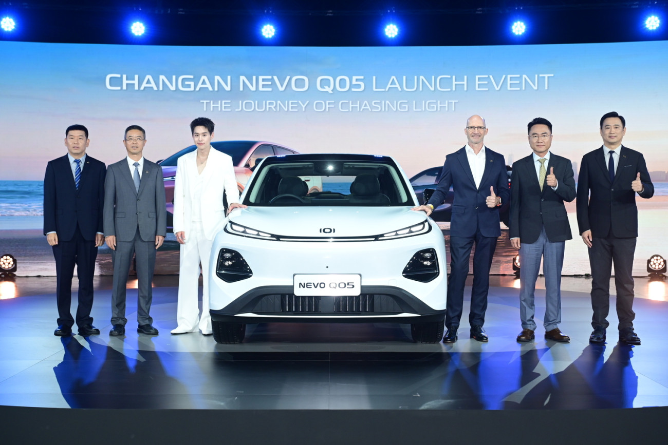 CHANGAN THAILAND ประกาศเปิดตัว ‘NEVO Q05’ อย่างเป็นทางการ เคาะราคาพิเศษสุดเร้าใจ เริ่ม 599,900 บาท พร้อมเปิดตัว ‘บิวกิ้น’ ในฐานะ CHANGAN NEVO BRAND PR