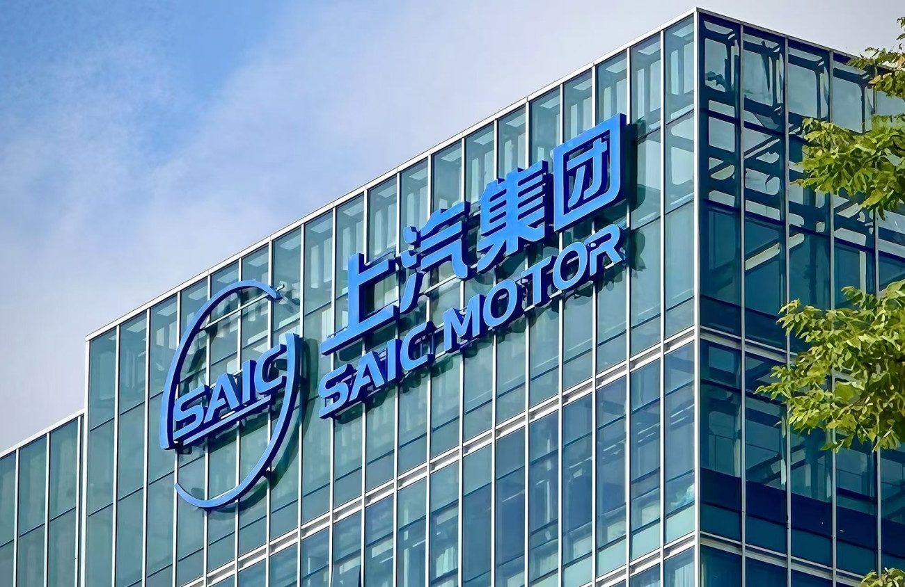 เอ็มจี สร้างผลงานโดดเด่นทั่วโลก นำ SAIC MOTOR CORPORATION  ขึ้นแท่นกลุ่มผู้ผลิตรถยนต์จีนรายแรก ยอดส่งมอบสะสมทะลุ 100 ล้านคัน