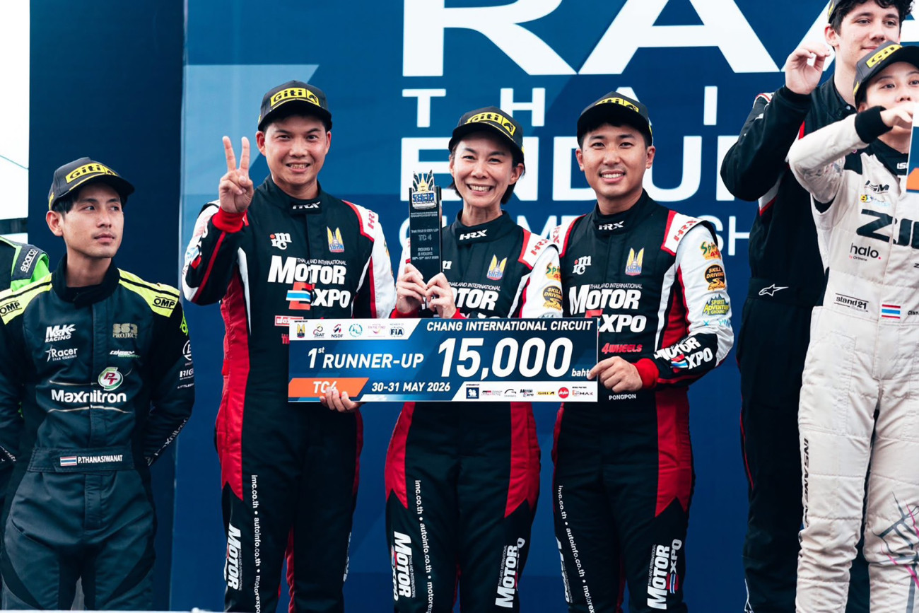 ทีม "MOTOR EXPO" ขับทรหด 6 ชั่วโมง ก้าวขึ้นโพเดียม RAAT Thailand Endurance 2026