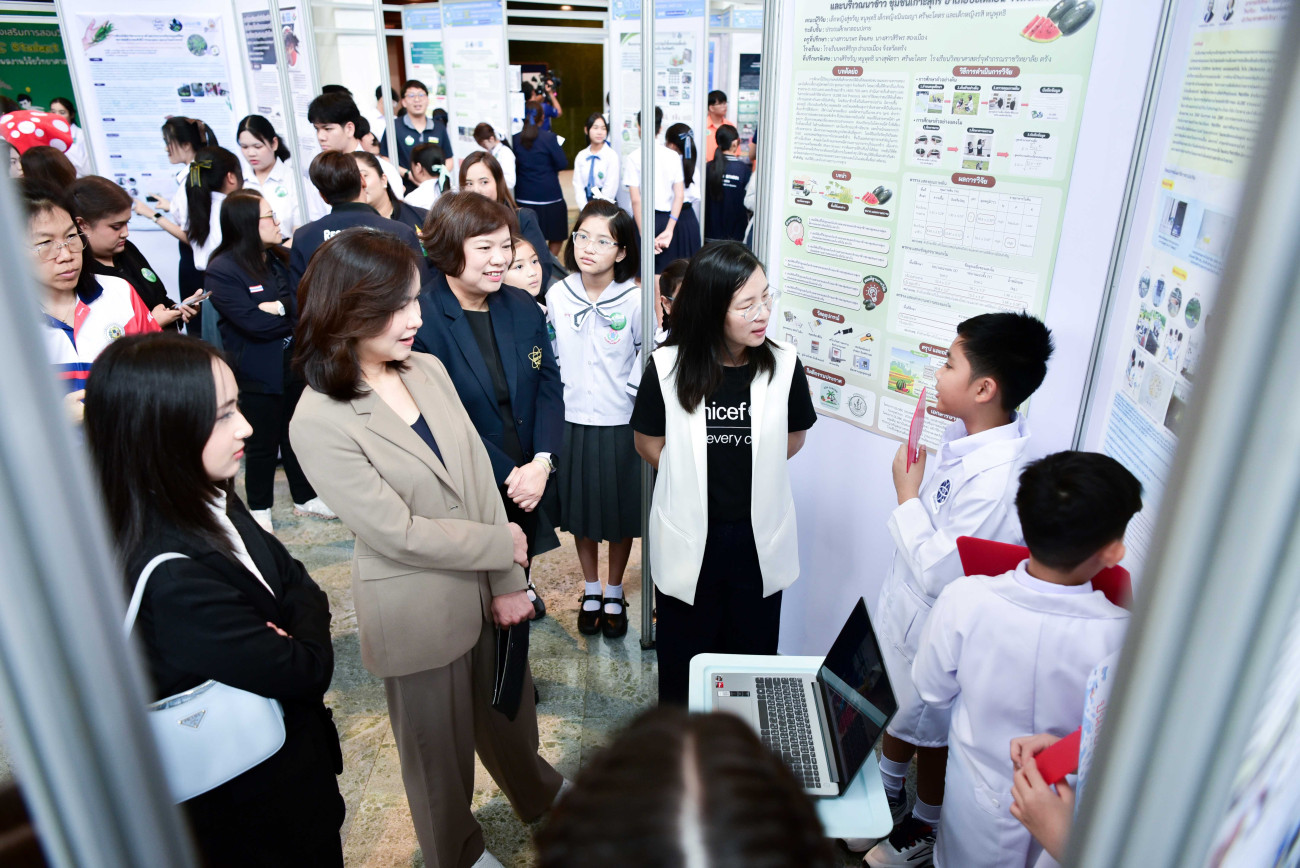 บีเอ็มดับเบิลยู กรุ๊ป ประเทศไทย จับมือ ยูนิเซฟ ในงาน STEM Student Research Competition มุ่งลดความเหลื่อมล้ำทางการศึกษา ปลดล็อกศักยภาพเยาวชนไทยสู่โลกอน