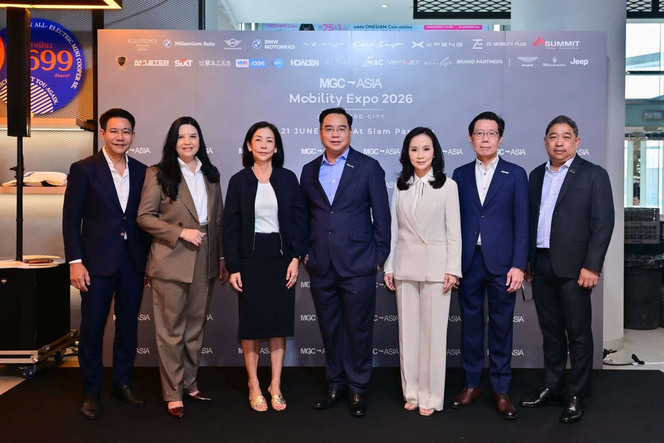 MGC-ASIA จัดงาน ‘MGC-ASIA MOBILITY EXPO 2026’ ภายใต้แนวคิด ‘Connected City’ ยกทัพยนตรกรรมในเครือฯ