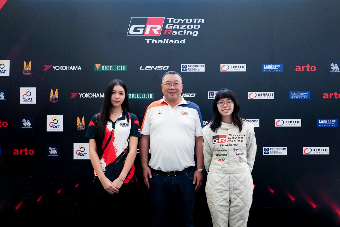 คอมแพ็ค เบรก เปิดเกมมอเตอร์สปอร์ตเต็มตัว ประเดิมสปอนเซอร์ Toyota Gazoo Racing Thailand 2026