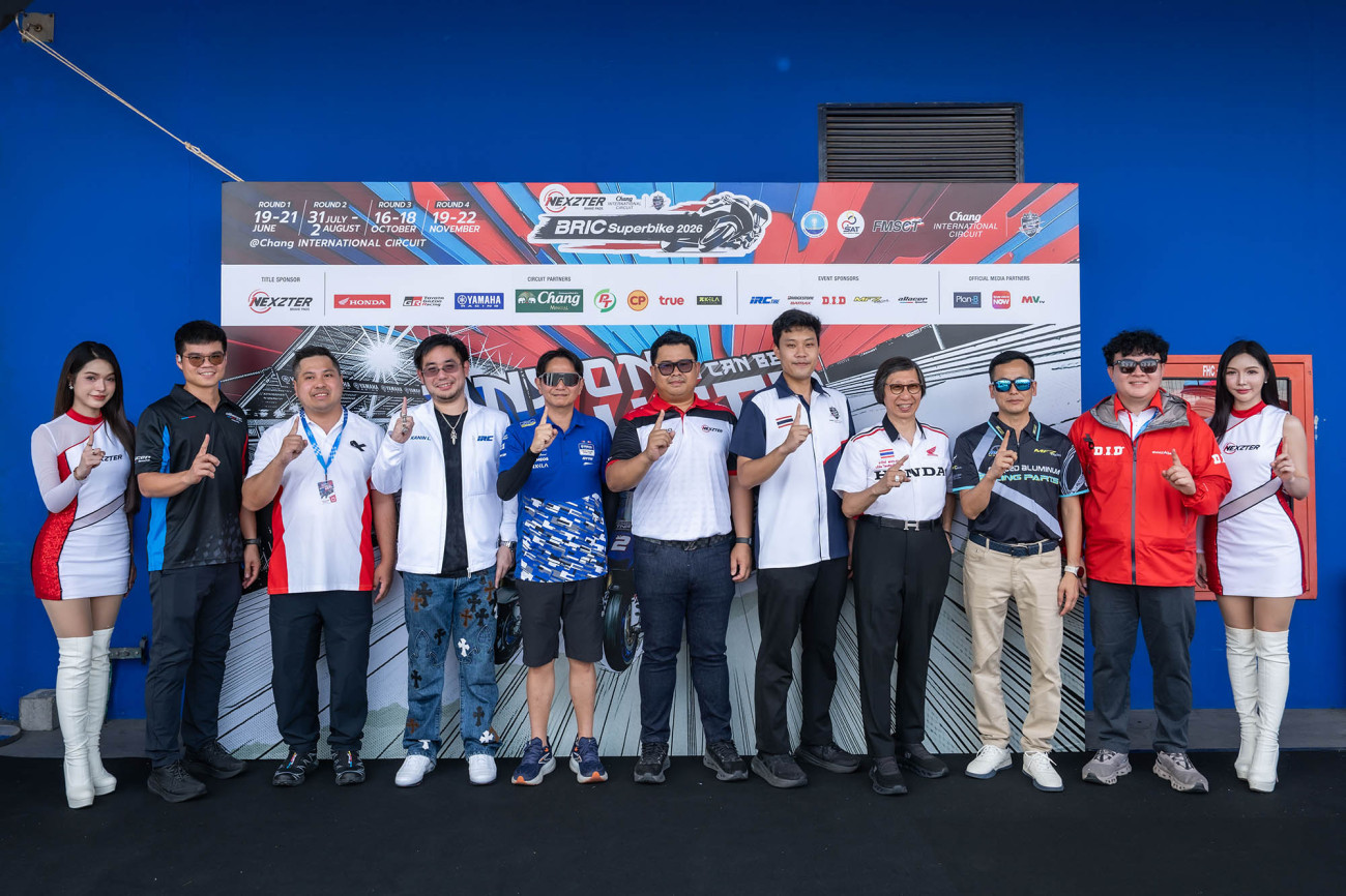 บุรีรัมย์ลั่นอีกแล้ว พิตวอล์ค BRIC Superbike 2026 จัดเต็มความสนุกสนั่นแทร็ก