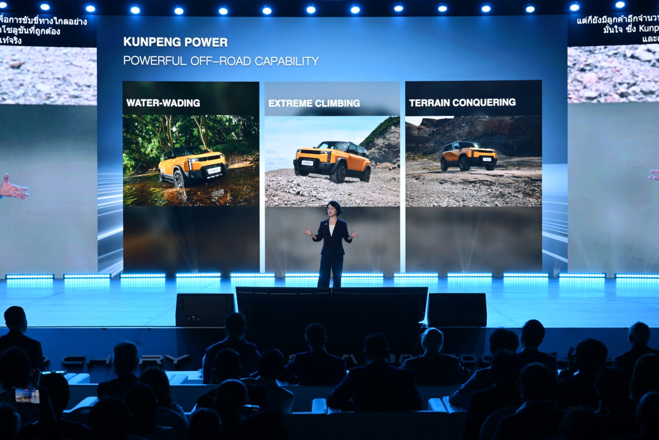 CHERY Group และ OMODA & JAECOO ประเทศไทย จัดงาน TECH DAY 2026 ตอกย้ำวิสัยทัศน์ Intelligent Mobility และพลังงานแห่งอนาคต พร้อมยกระดับระบบนิเวศยานยนต์พล