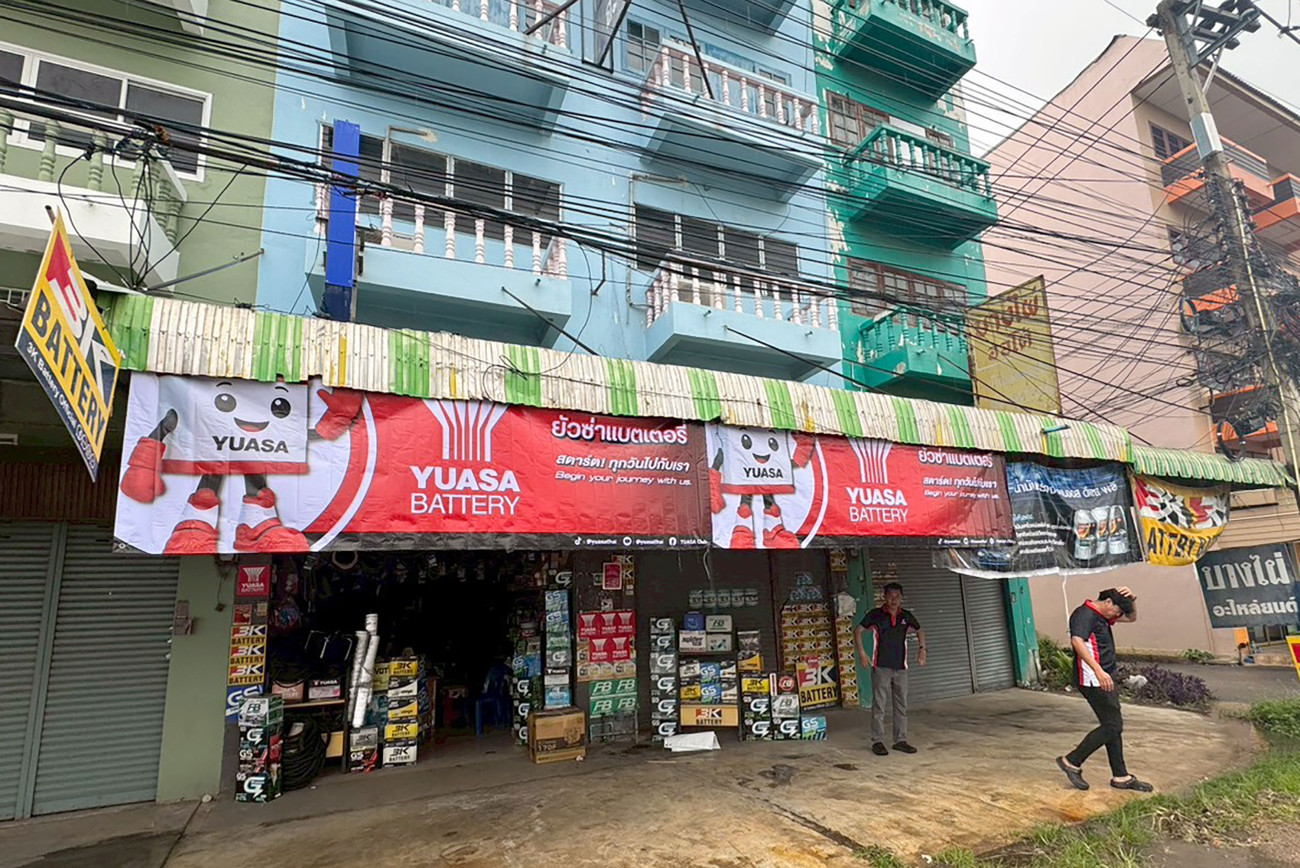 ยัวซ่า แบตเตอรี่ เดินหน้ายกระดับร้านตัวแทนจำหน่ายจังหวัดกาญจนบุรี เสริมภาพลักษณ์แบรนด์ พร้อมสร้างความเชื่อมั่นแก่ผู้บริโภค