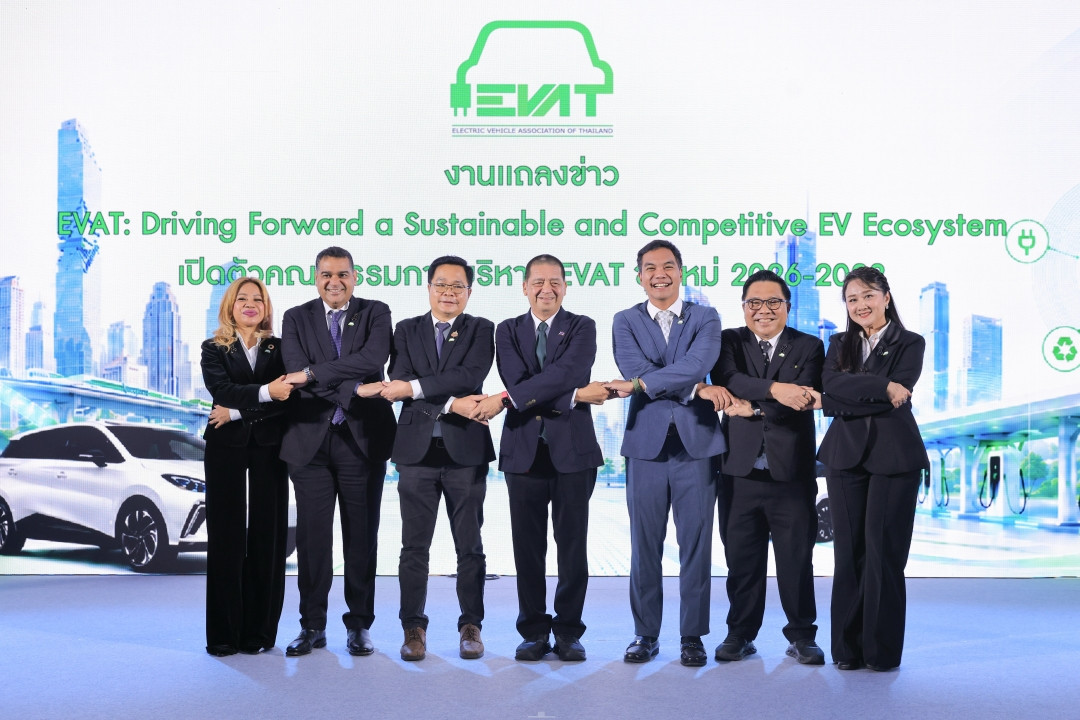 สมาคมยานยนต์ไฟฟ้า (EVAT) เปิดวิสัยทัศน์คณะทำงาน EVAT วาระ 2026–2028 สานต่อภารกิจขับเคลื่อน xEV Ecosystem ไทย สอดรับนโยบายรัฐลดมลพิษภาคขนส่ง