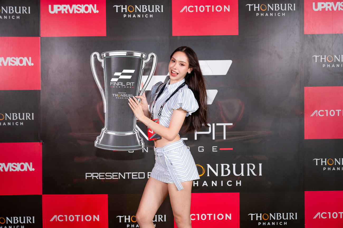 ธนบุรีพานิช เดินหน้ากลยุทธ์ Customer Experience ผ่าน Motorsport Lifestyle Experience ยกระดับ Customer Engagement 