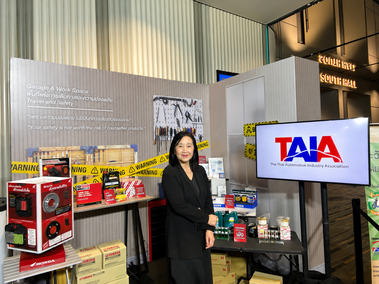 TAIA นำทัพอุตสาหกรรมยานยนต์ไทย ร่วมแสดงพลัง “ไม่ซื้อ ไม่ใช้ ไม่สนับสนุนการละเมิดทรัพย์สินทางปัญญา” 