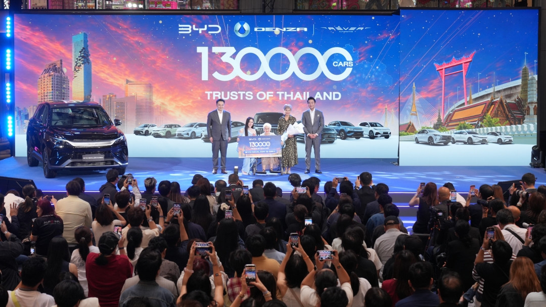 บีวายดี ประเทศไทย และ เรเว่ ร่วมฉลอง 4 หมุดหมายสำคัญ ตอกย้ำความสำเร็จในไทย ร่วมสร้างระบบนิเวศของยานยนต์พลังงานสะอาด