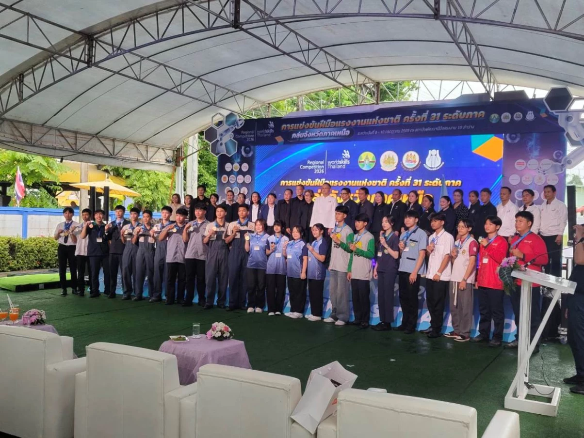 นักศึกษาวิทยาลัยเทคโนโลยียานยนต์โตโยต้า คว้ารางวัลชนะเลิศ 2 รายการจาก การแข่งขันฝีมือแรงงานแห่งชาติ ครั้งที่ 31 ระดับภาค ประจำปีการศึกษา 2569