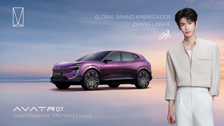AVATR เสริมภาพลักษณ์แบรนด์ระดับโลก  คว้า “จางหลิงเฮ่อ” ในฐานะ Global Brand Ambassador
