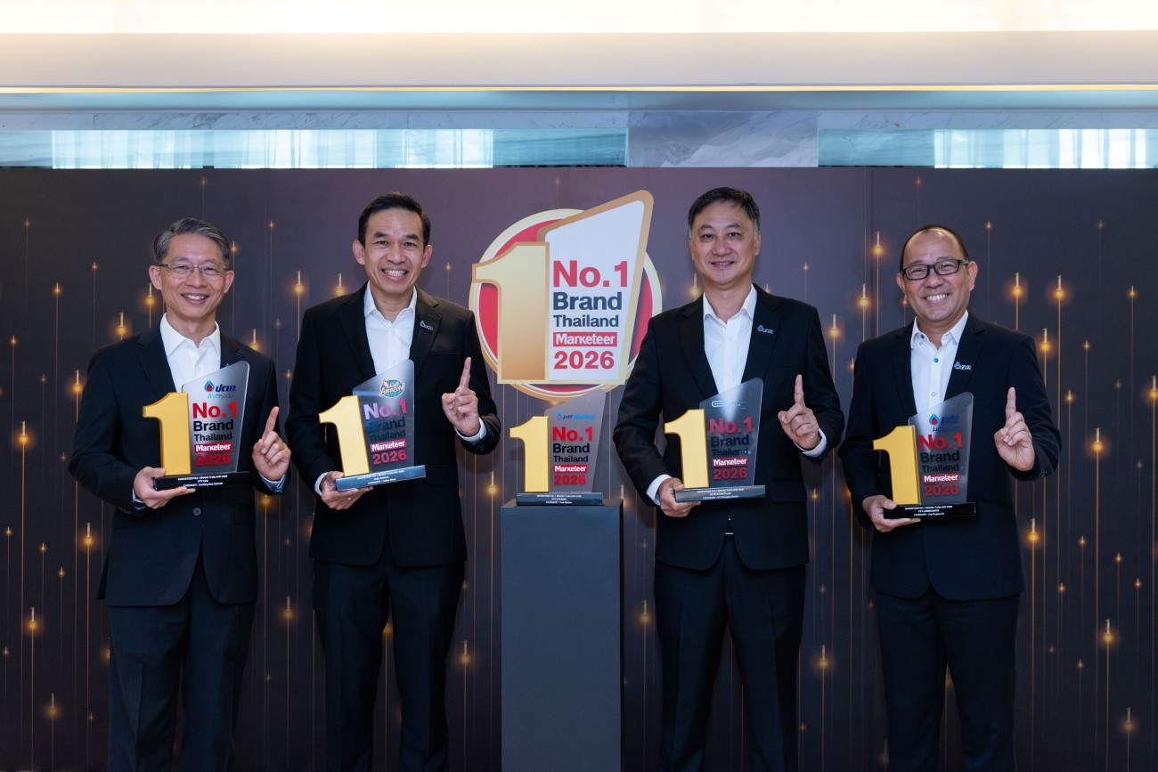 OR ตอกย้ำความเป็นผู้นำ คว้า 5 รางวัลใหญ่ “Marketeer No.1 Brand Thailand 2026” สะท้อนความเชื่อมั่นผู้บริโภค มุ่งสู่การเติบโตอย่างยั่งยืน