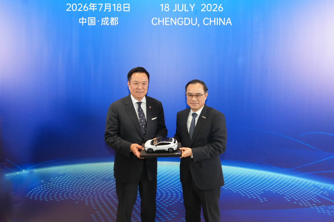CHANGAN Automobile เข้าพบนายกฯ อนุทิน ตอกย้ำความเชื่อมั่นลงทุนระยะยาวในไทย พร้อมดันเป็นฮับการผลิตและส่งออกรถไฟฟ้าระดับโลก
