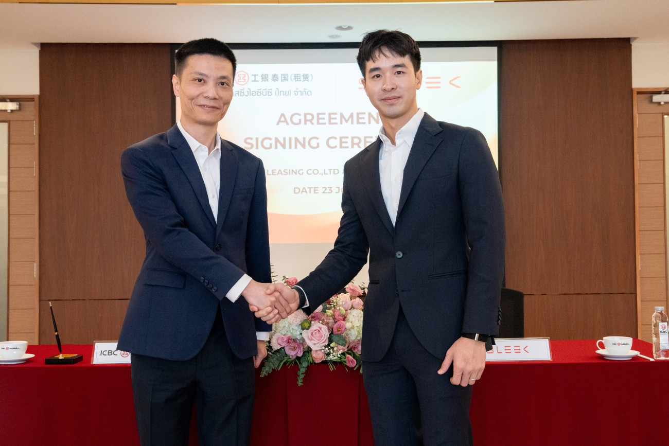 SLEEK จับมือ ICBCTL เปิดทางผู้ขับขี่อาชีพ เป็นเจ้าของรถจักรยานยนต์ไฟฟ้า ผ่านสินเชื่อดอกเบี้ยพิเศษ ลดต้นทุน เพิ่มโอกาสสร้างรายได้