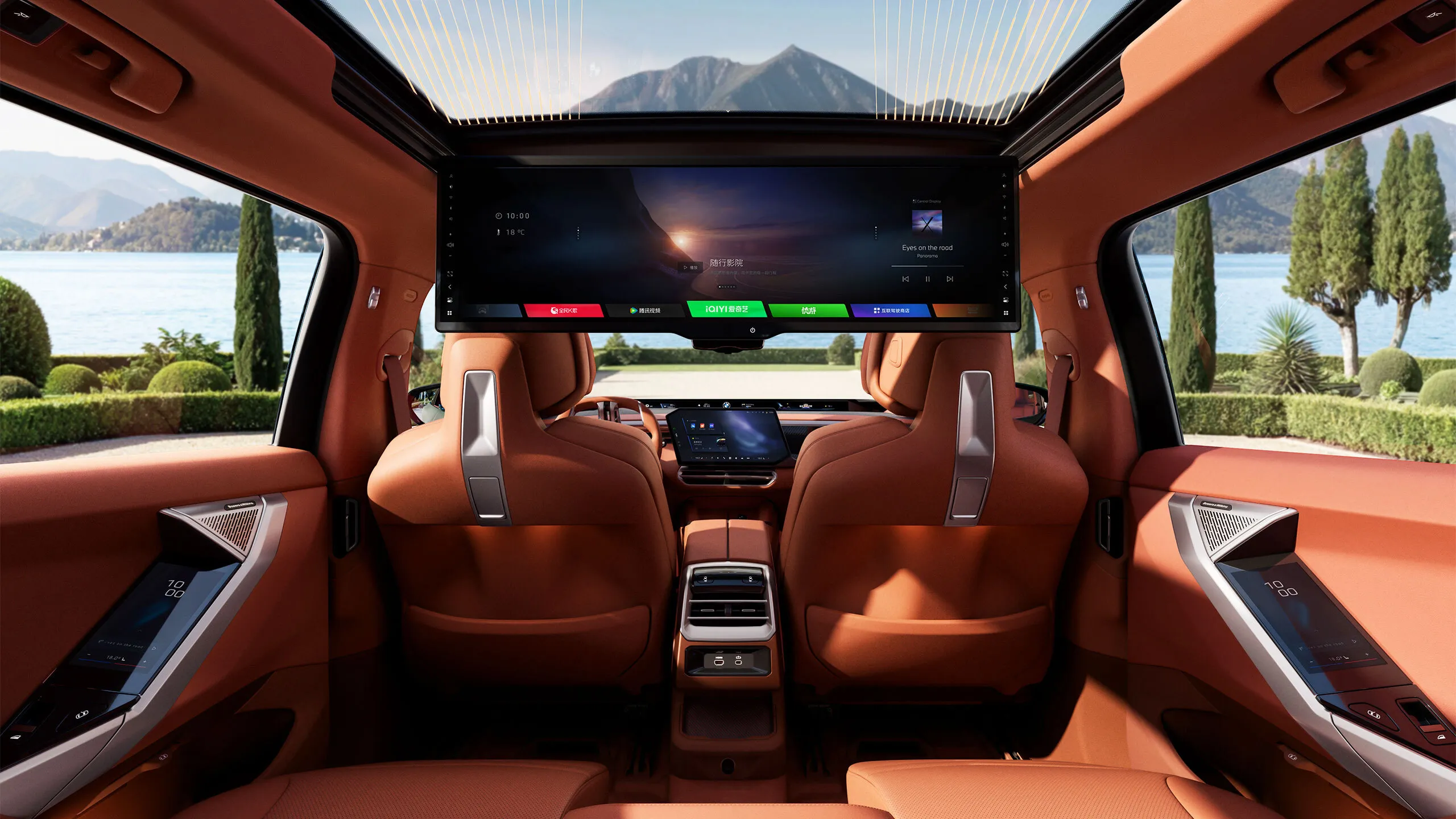 BMW X5 รุ่นฐานล้อยาวเผยโฉมในจีน ยึดพื้นที่ความหรูหราพร้อมหน้าจอหลังขนาดใหญ่ 31.3 นิ้ว