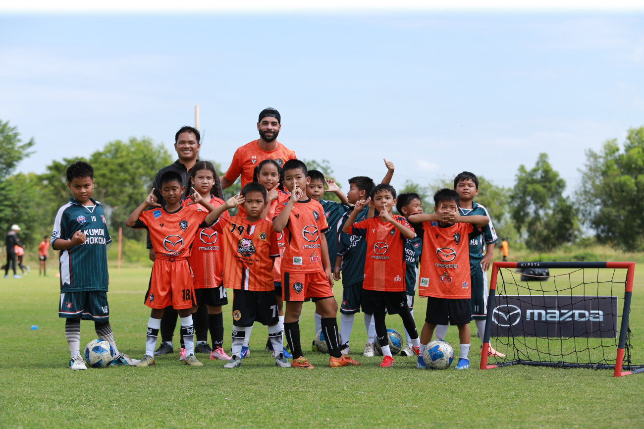 มาสด้าสานต่อกิจกรรม “Mazda Goal ก้าวแรกสู่อาชีพ ครั้งที่ 3” เปิดโอกาสเยาวชน เรียนรู้ทักษะฟุตบอลจากนักเตะอาชีพ สร้างแรงบันดาลใจสู่อนาคต