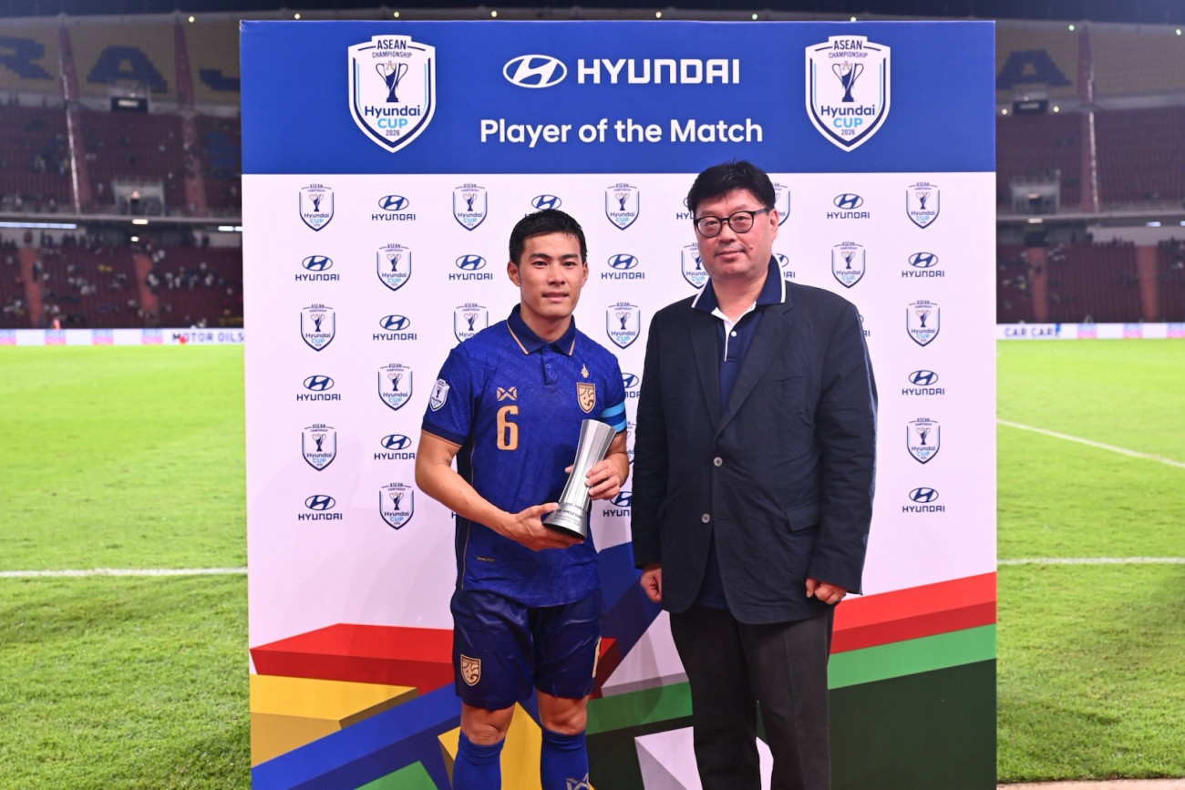 ฮุนได ร่วมฉลองชัย “ช้างศึก” เปิดบ้านชนะมาเลเซีย 2-0 ศึก ASEAN Hyundai Cup™ 2026 