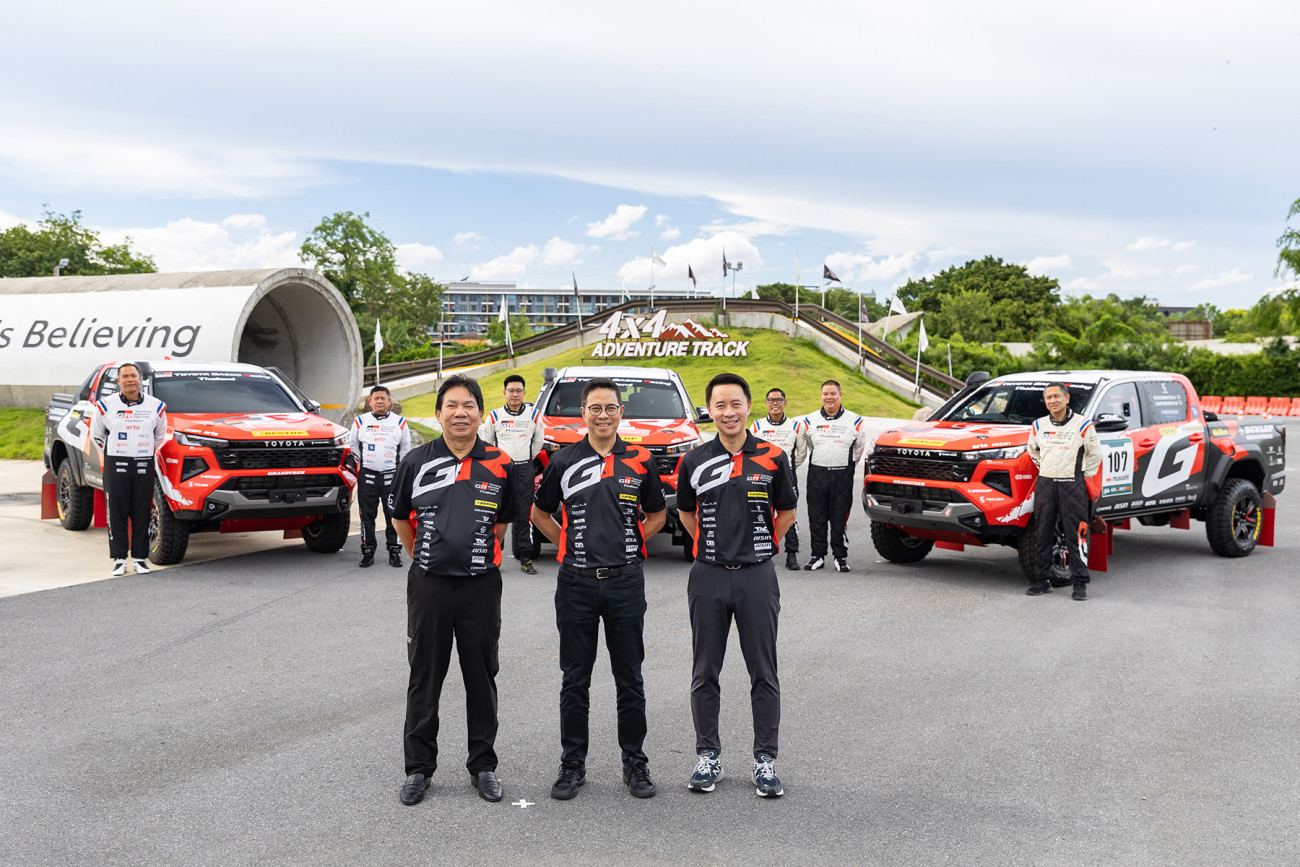 TOYOTA GAZOO Racing Thailand ส่ง Hilux TRAVO พิสูจน์ความแกร่งพร้อมสู้ศึกในรายการ AXCR 2026