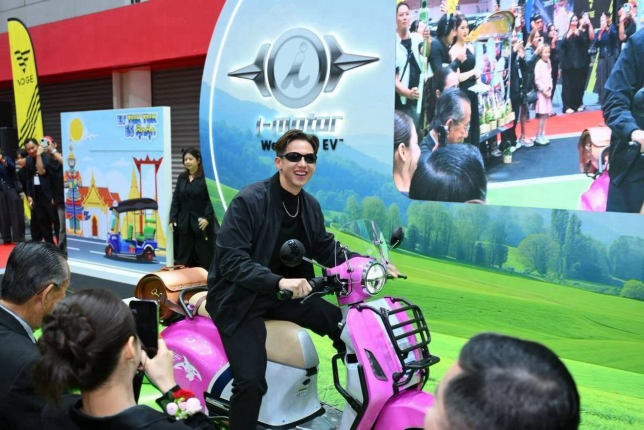 i-Motor ตอกย้ำผู้นำรถจักรยานยนต์ไฟฟ้าสัญชาติไทย เปิดตัวแคมเปญใหญ่ “Voice of Belief” ในงาน Big Motor Sale 2026