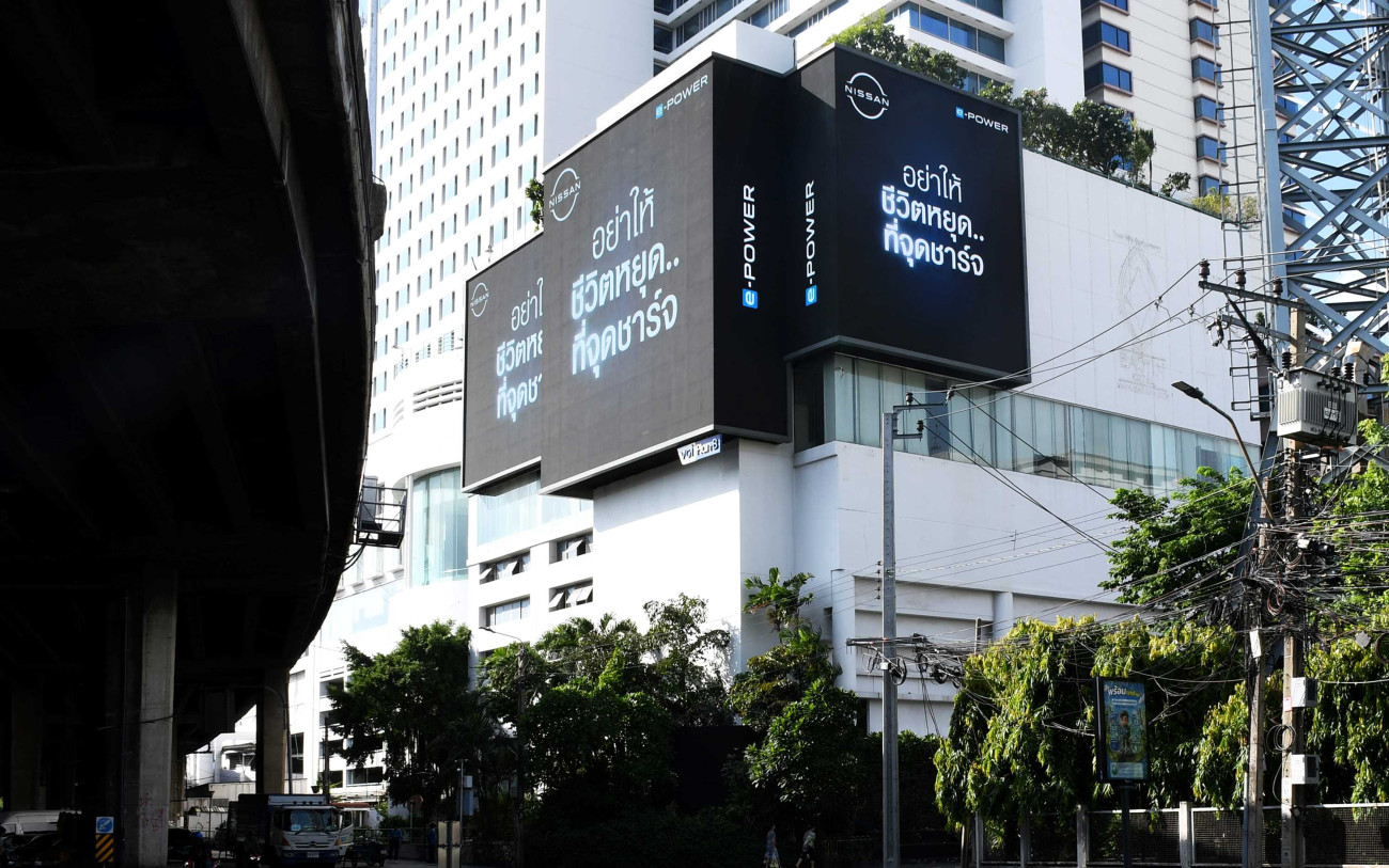 นิสสันเปิดตัวแคมเปญ “Every Minute Matters – ทุกนาทีมีค่า” ชวนใช้เวลา ไปกับสิ่งที่สำคัญ ผ่านประสบการณ์ e-POWER ที่ไม่ต้องรอเสียบชาร์จ