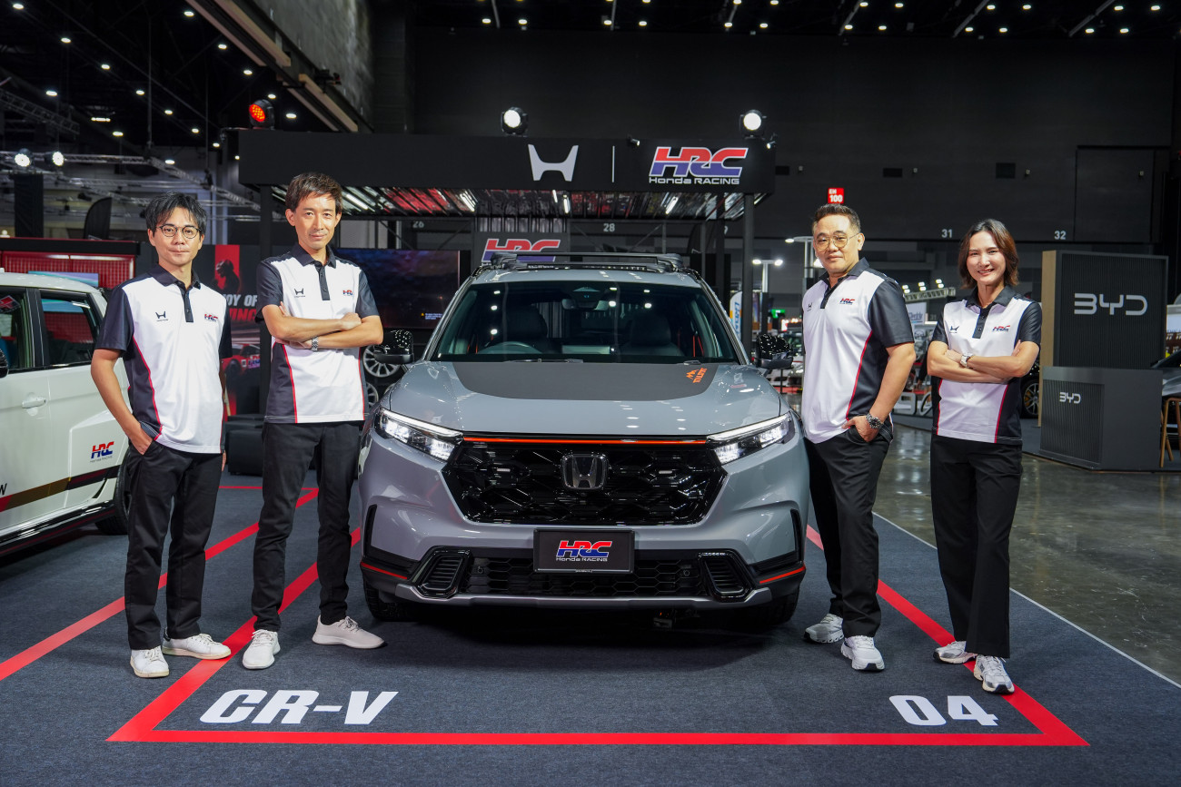 ฮอนด้า เปิดตัว HRC ครั้งแรกในไทย ขนทัพรถแต่ง 4 รุ่น 4 สไตล์ ในงาน Bangkok Auto Salon 2026