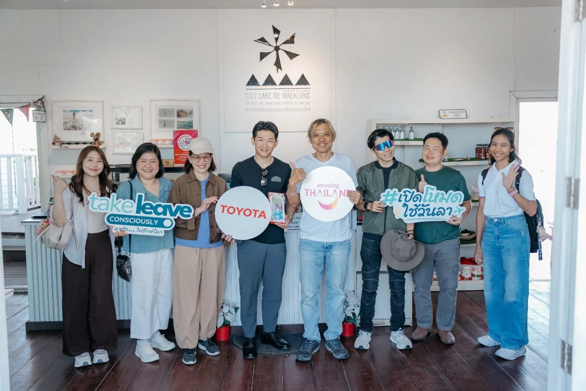 โตโยต้า ร่วมสนับสนุน ททท. เปิดตัวโครงการ “Take Leave Consciously ลาพัก...ไปรักษ์โลก” ขับเคลื่อนการท่องเที่ยวเชิงฟื้นฟู มุ่งสู่การเดินทางที่เป็นมิตรต่อ