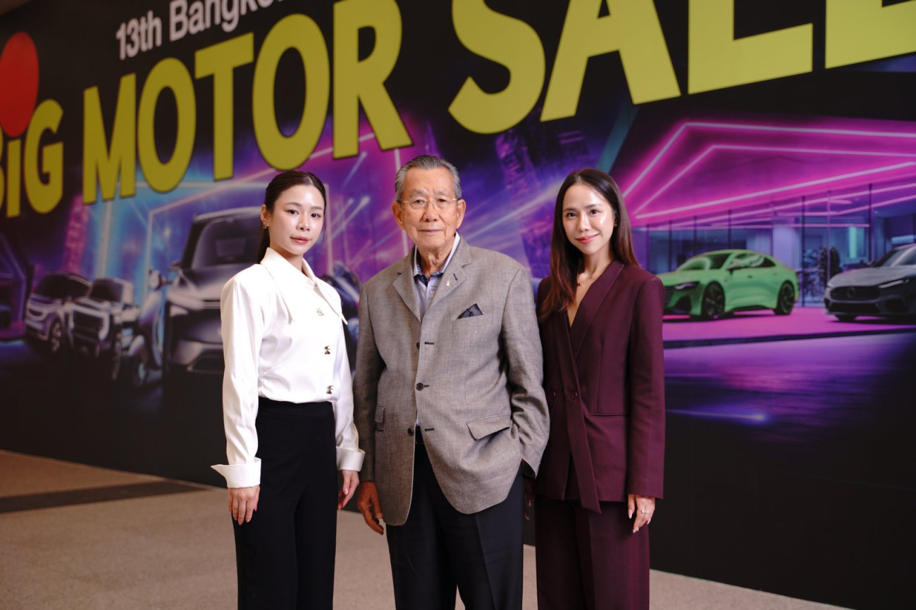 BIG MOTOR SALE ฉลองความสำเร็จเปิดทางเลือกใหม่ ให้ผู้ซื้อ ผู้จำหน่าย ในรูปแบบ “ยกโชว์รูม มาขายที่นี่!” ประกาศกำหนดงานปีหน้า “20 – 29 สิงหาคม 2570” ไบเท