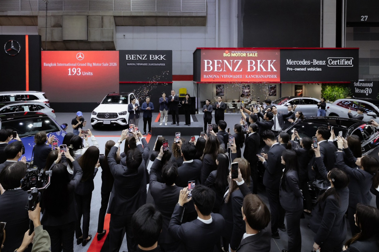 BENZ BKK ปิด BIG Motor Sale 2026 ยอดจองรวม 193 คัน ตอกย้ำความเชื่อมั่น “3 โชว์รูม 3 มุมเมือง” บางนา • วิภาวดี • กาญจนาภิเษก