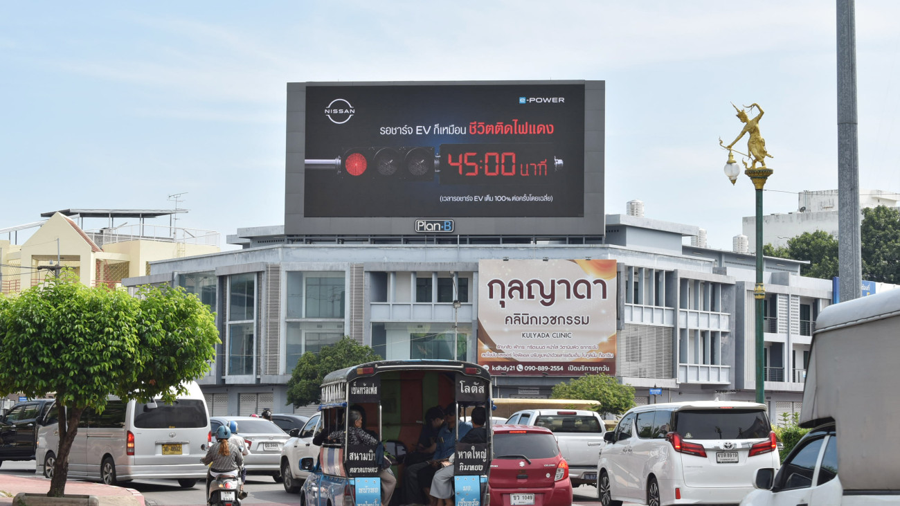 นิสสันชวนมองคุณค่าของ 45 นาทีในมุมใหม่ ผ่านแคมเปญ “ทุกนาทีมีค่า (Every Minute Matters)”