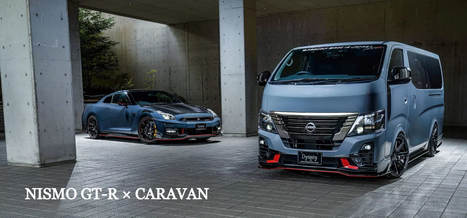 Nissan Caravan Alive GT-V