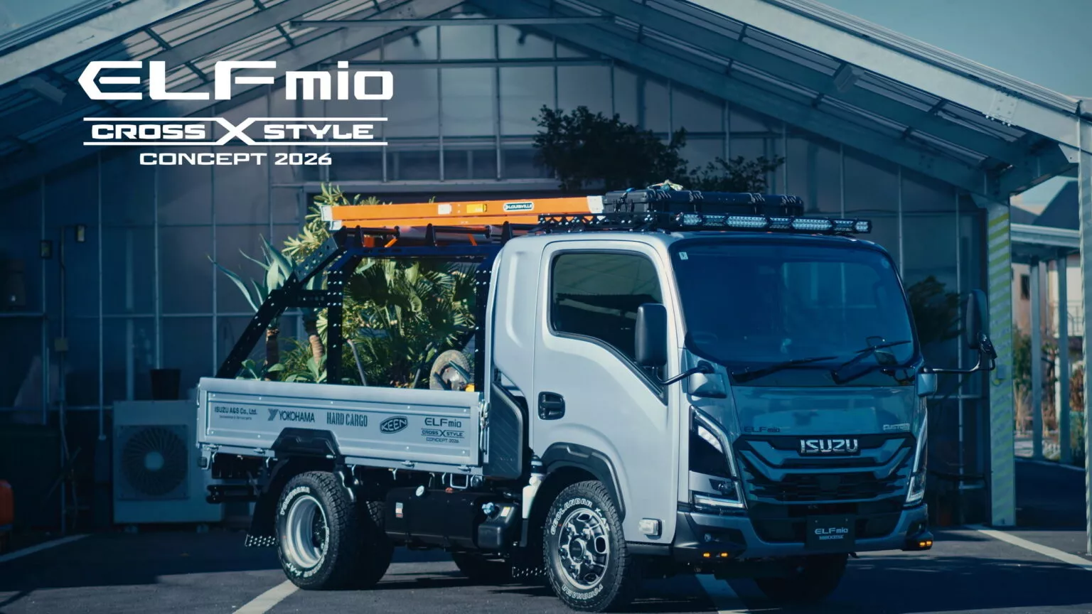  Isuzu Elf Multi Utility Vehicle